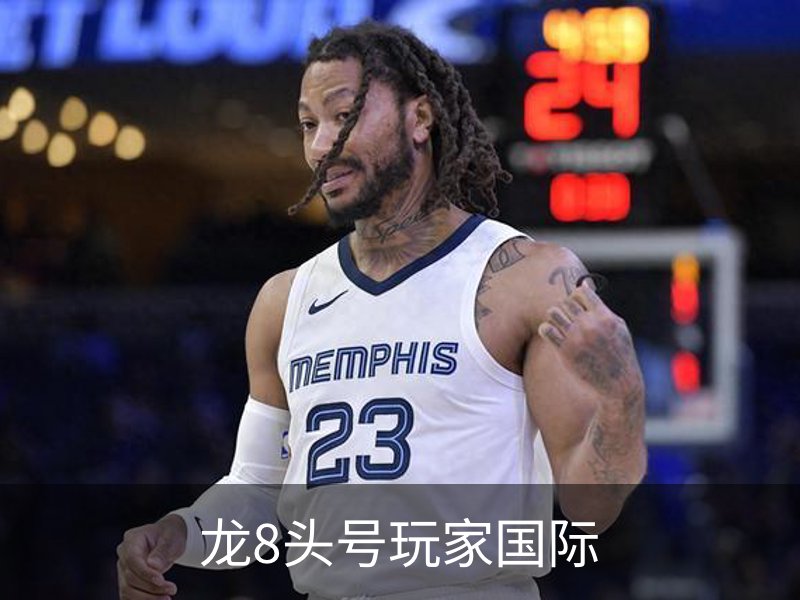 关于龙8头号玩家国际